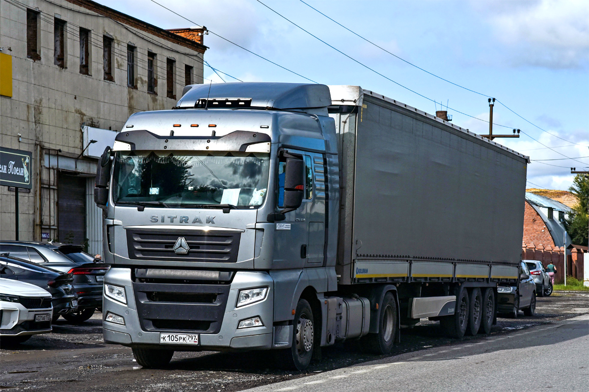 Москва, № К 105 РК 797 — Sitrak C7H ZZ4186