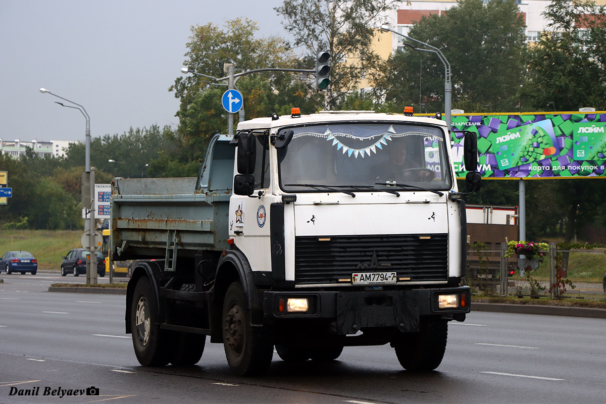 Минск, № АМ 7794-7 — МАЗ-5551 (общая модель)