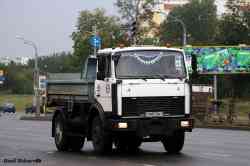 619 КБ