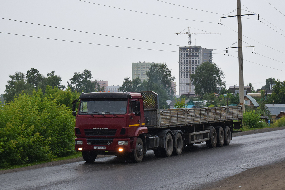Алтайский край, № Х 557 УМ 22 — КамАЗ-65116-N3(78)
