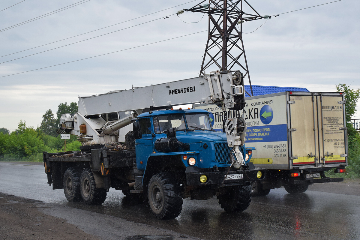 Алтайский край, № Е 423 УХ 22 — Урал-4320-40