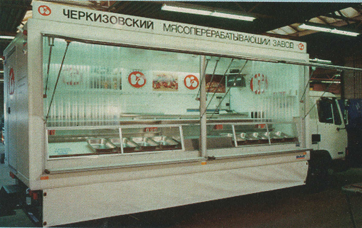 Исторические фотографии (до 2000 года) (Москва)