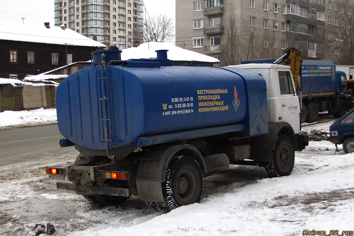 Алтайский край, № Р 517 СТ 22 — МАЗ-5337 [533700]