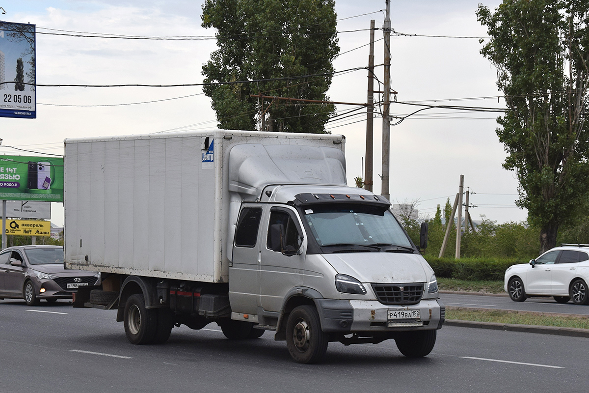 Нижегородская область, № Р 419 ВА 152 — ГАЗ-3310 (общая модель)