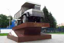 265 КБ