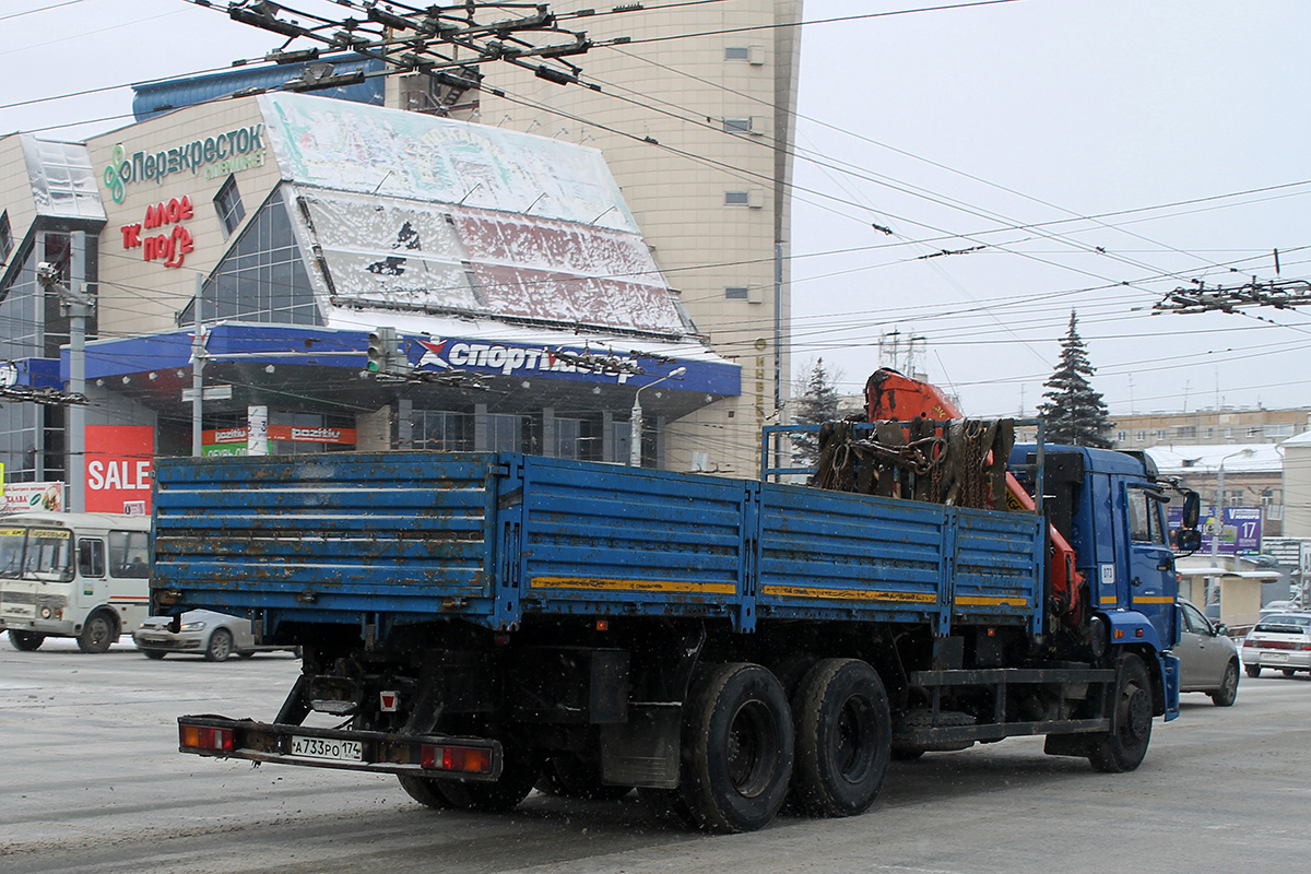 Челябинская область, № 073 — КамАЗ-65117-N3(78)