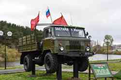 405 КБ