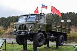 450 КБ