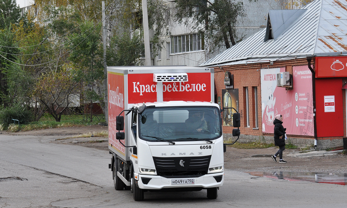 Омская область, № 6058 — КамАЗ-43089-F5 "Компас 9"