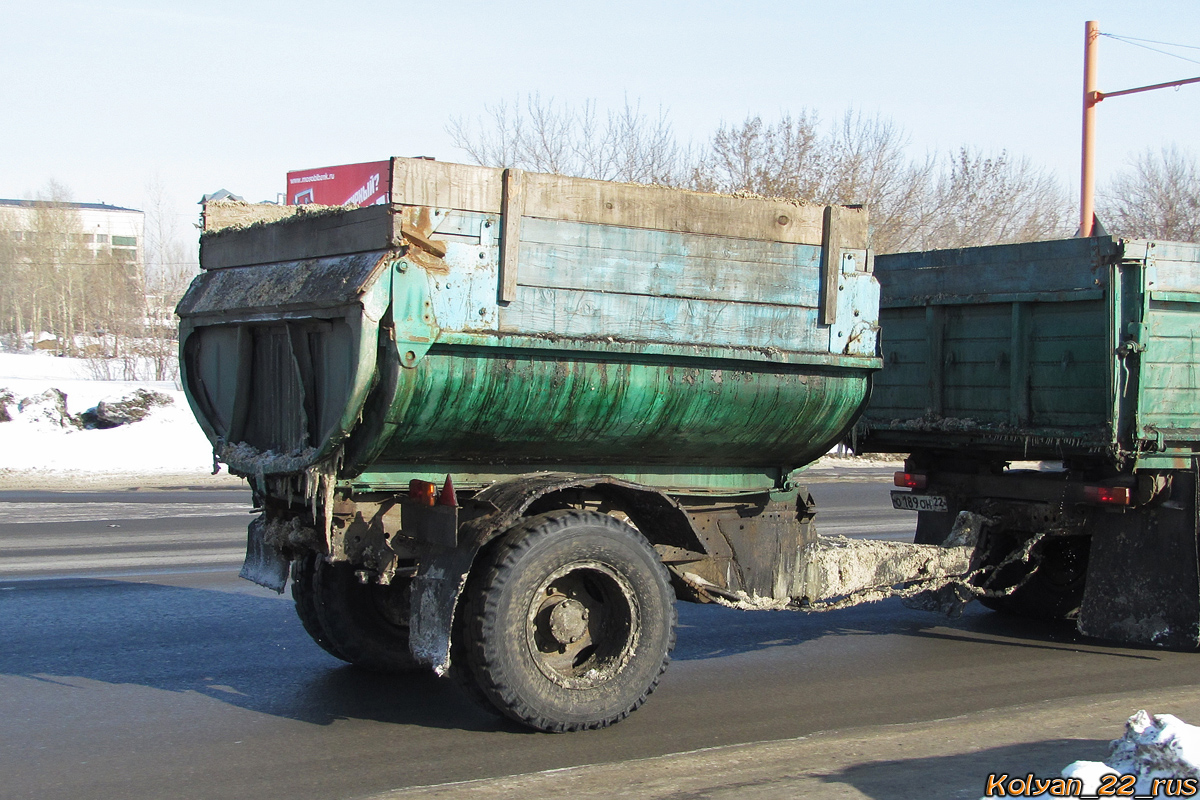 Алтайский край, № (22) Б/Н ПР 0048 — ТС индивидуального изготовления; Алтайский край — Прицепы без номеров