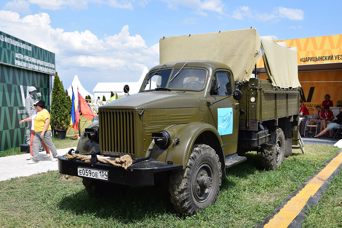 Волгоградская область, № Е 059 ОЕ 134 — ГАЗ-63; Волгоградская область — День поля 2025