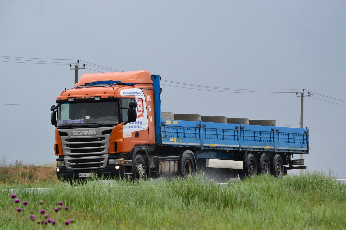 Волгоградская область, № В 554 МЕ 134 — Scania ('2009) G380