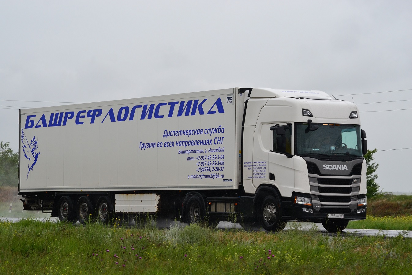 Башкортостан, № В 298 КН 702 — Scania ('2016) R440