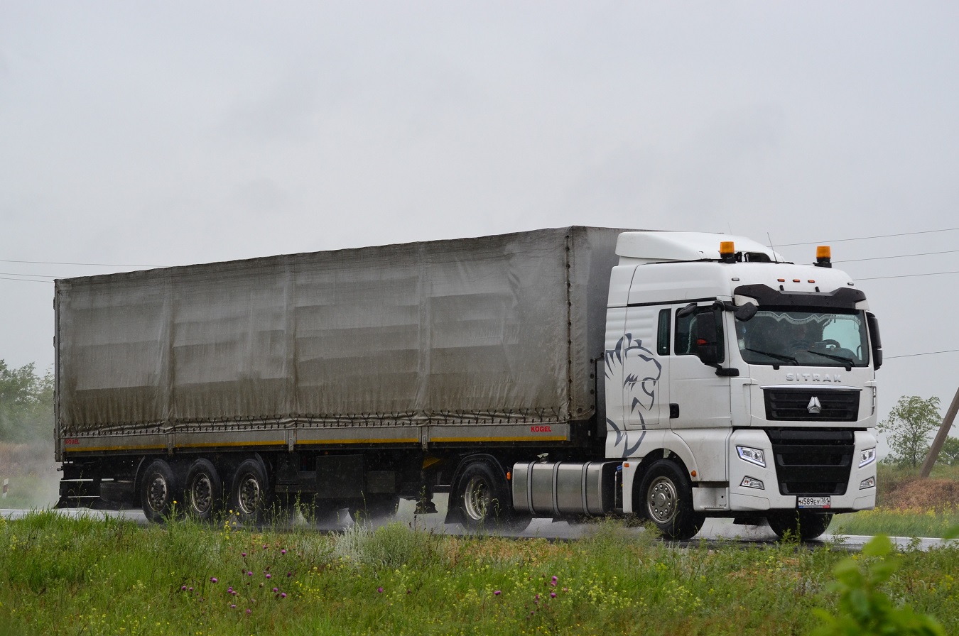 Ростовская область, № Н 589 ЕУ 761 — Sitrak C7H ZZ4186