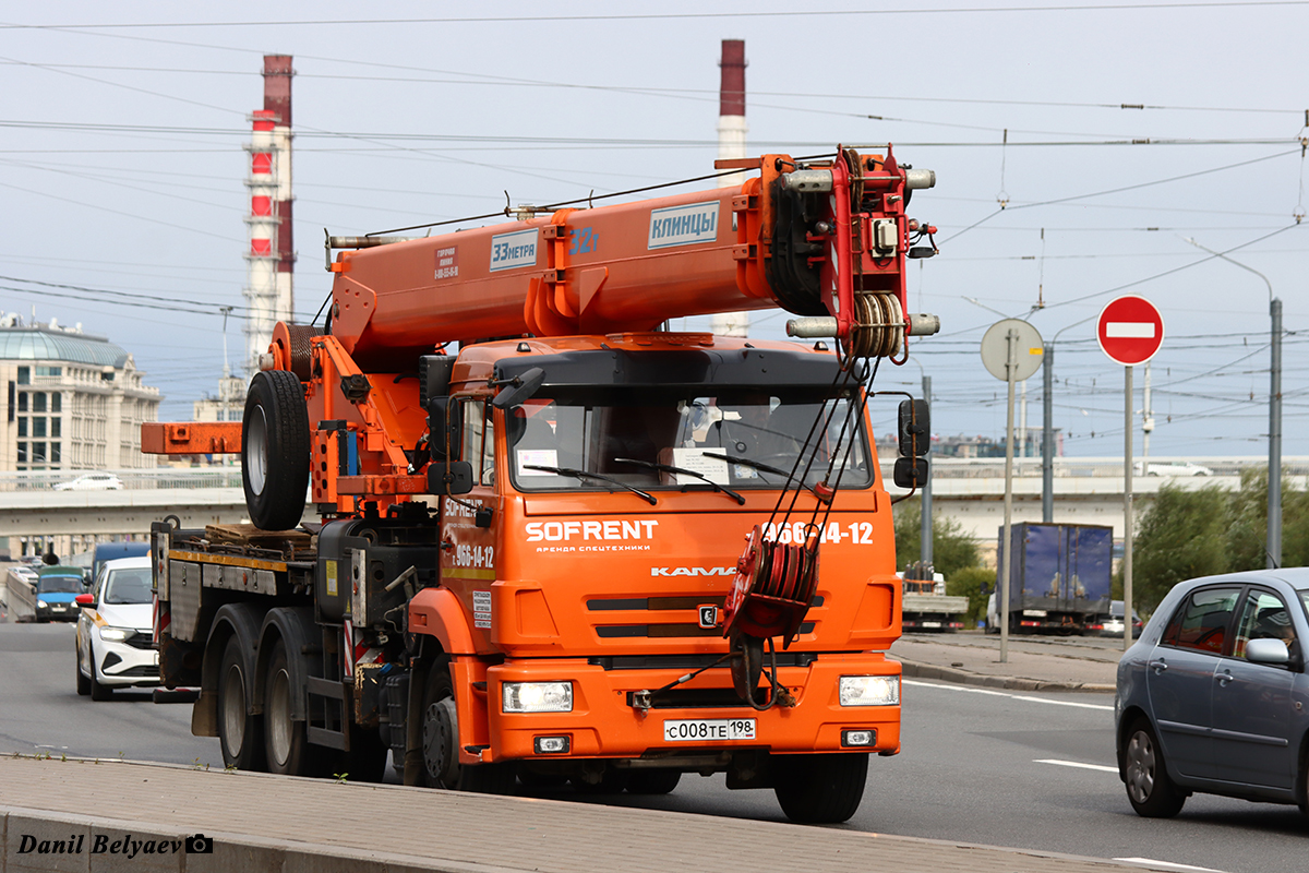 Санкт-Петербург, № С 008 ТЕ 198 — КамАЗ-65115-A5(48)