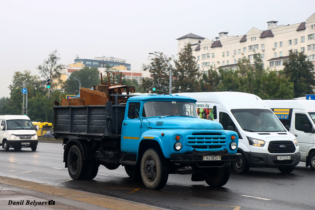 Минск, № АС 0624-7 — ЗИЛ-495710