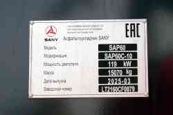 269 КБ
