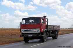 541 КБ