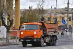 685 КБ