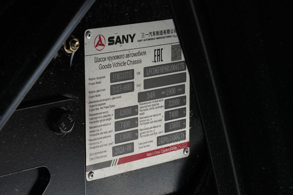 Санкт-Петербург, № (78) Б/Н 0127 — SANY (общая модель)