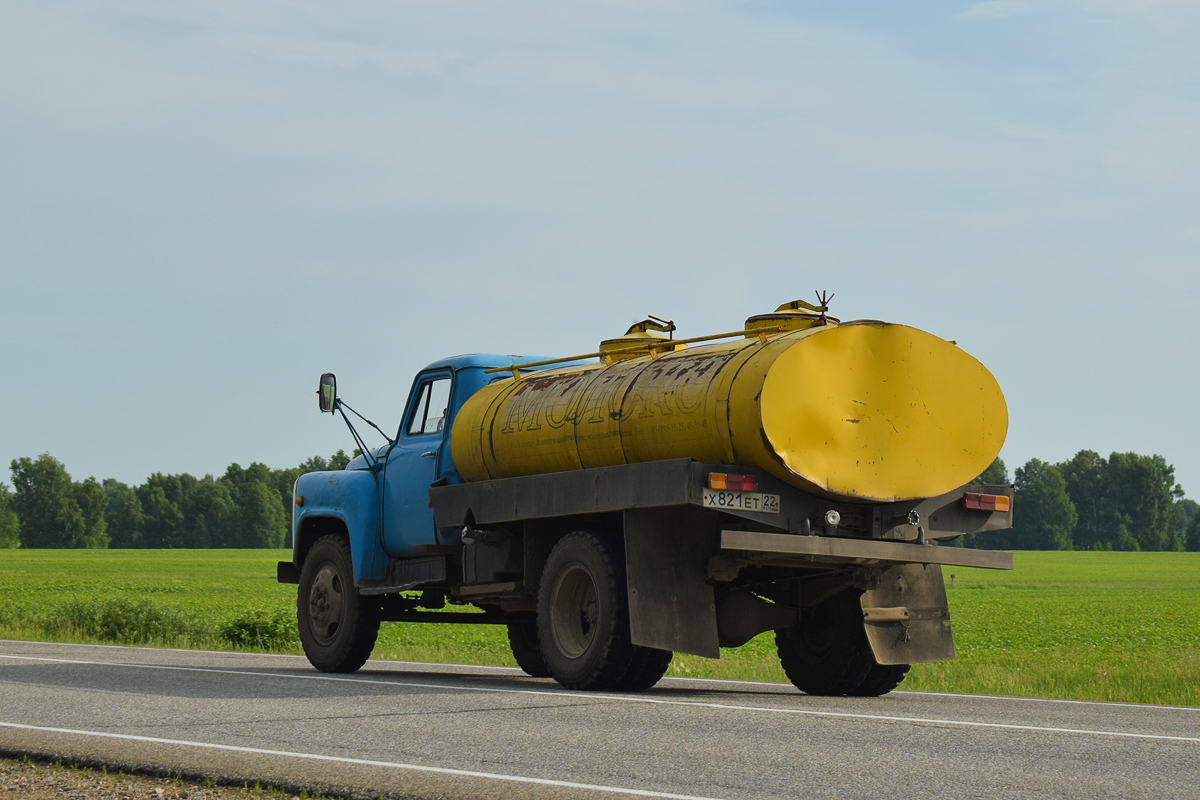 Алтайский край, № Х 821 ЕТ 22 — ГАЗ-53-12