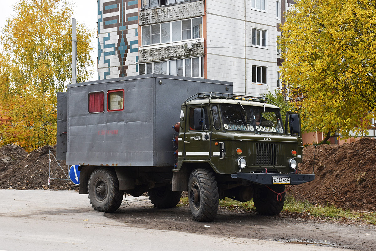 Рязанская область, № К 132 ЕО 62 — ГАЗ-66-11