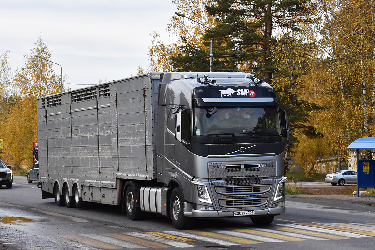Московская область, № Х 001 КК 750 — Volvo ('2012) FH.540 [X9P]