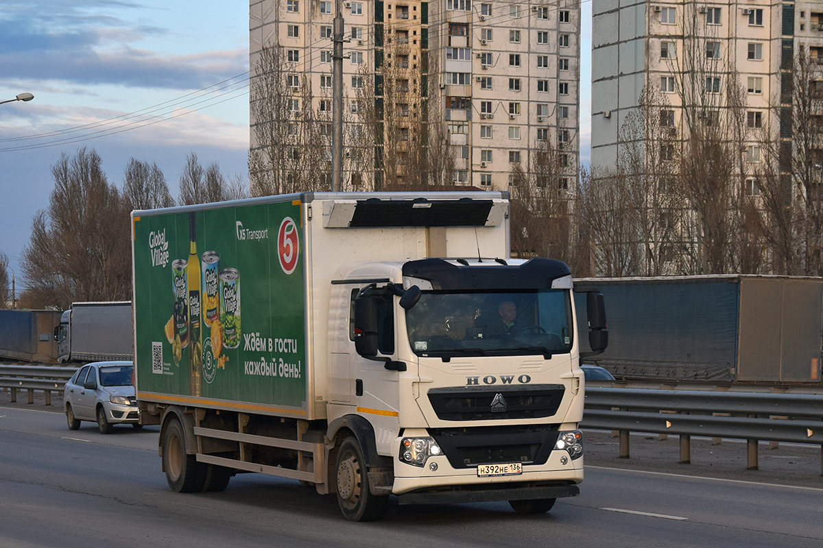 Волгоградская область, № Н 392 НЕ 136 — Howo T5G ZZ1167