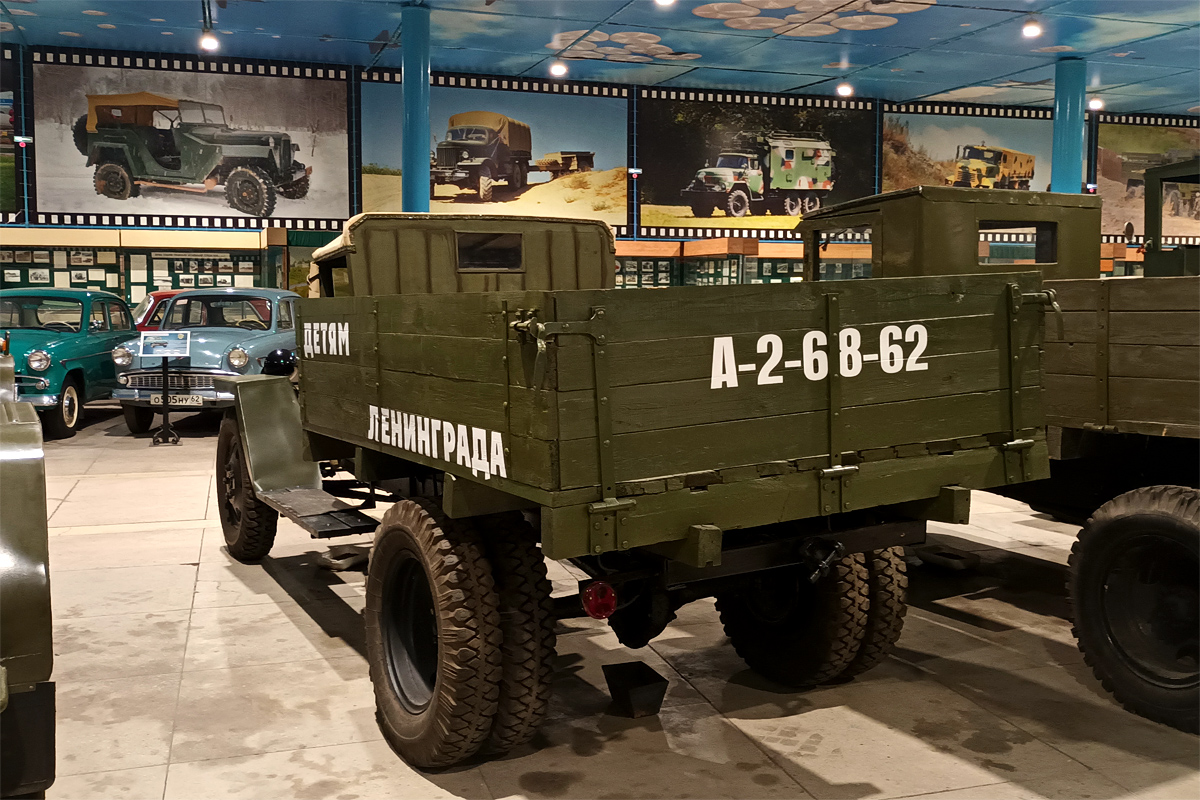 Рязанская область, № (62) Б/Н 0172 — ТС индивидуального изготовления