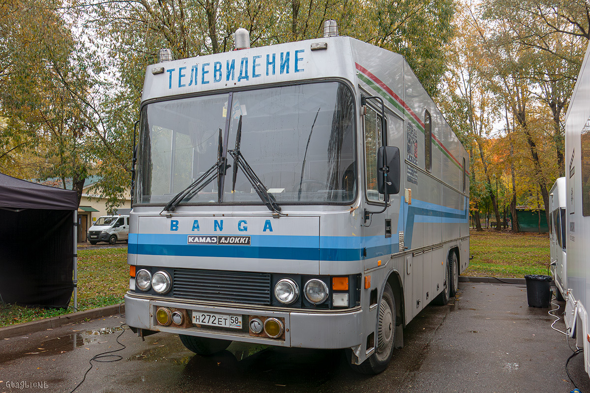 Московская область, № Н 272 ЕТ 58 — КамАЗ-53213