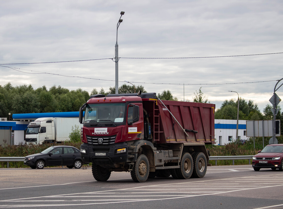 Москва, № К 551 УН 797 — КамАЗ-65952-СА
