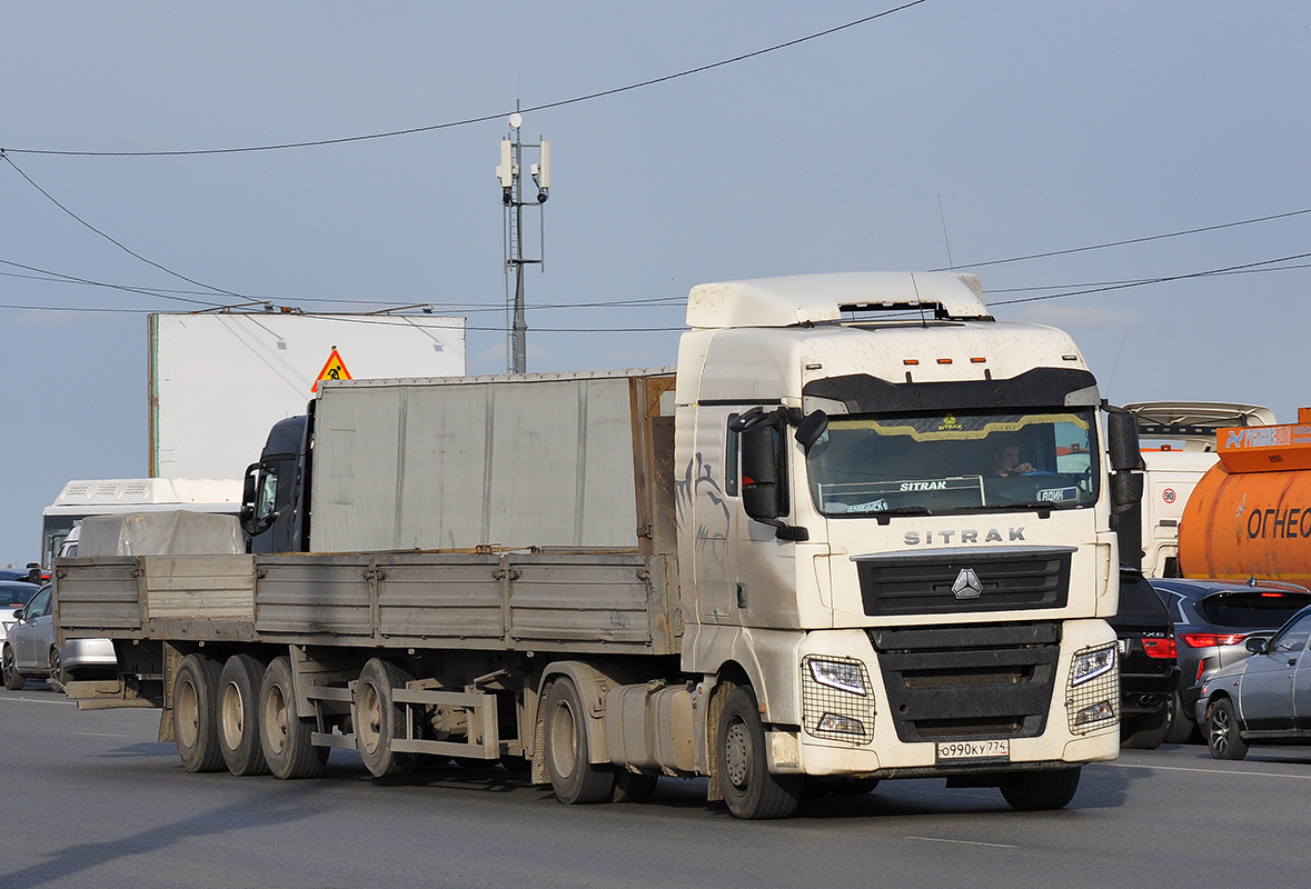 Челябинская область, № О 990 КУ 774 — Sitrak C7H ZZ4186