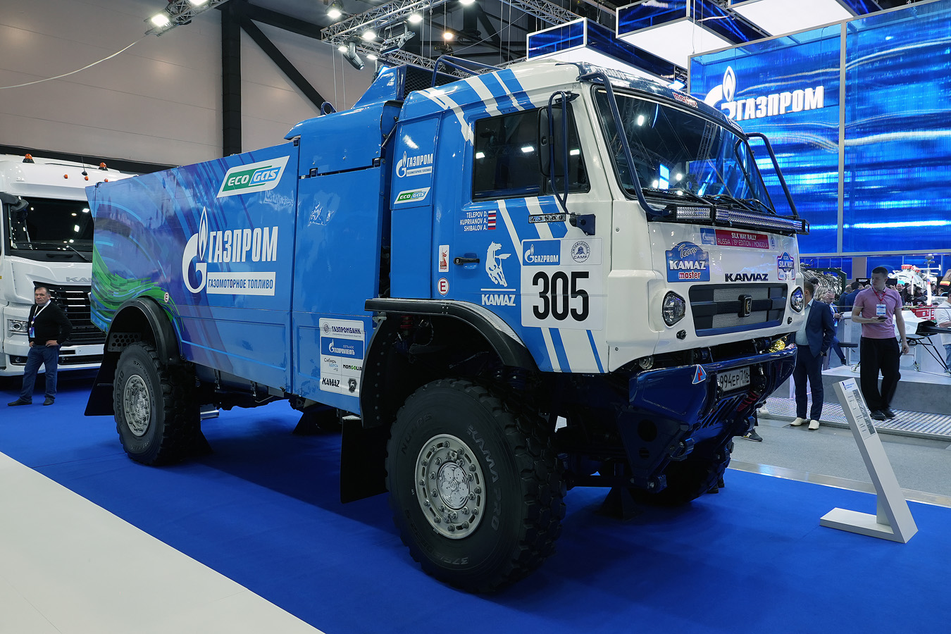 Татарстан, № В 994 ЕР 716 — КамАЗ-43509; Санкт-Петербург — XIV Петербургский международный газовый форум (7-10 октября 2025 г.)
