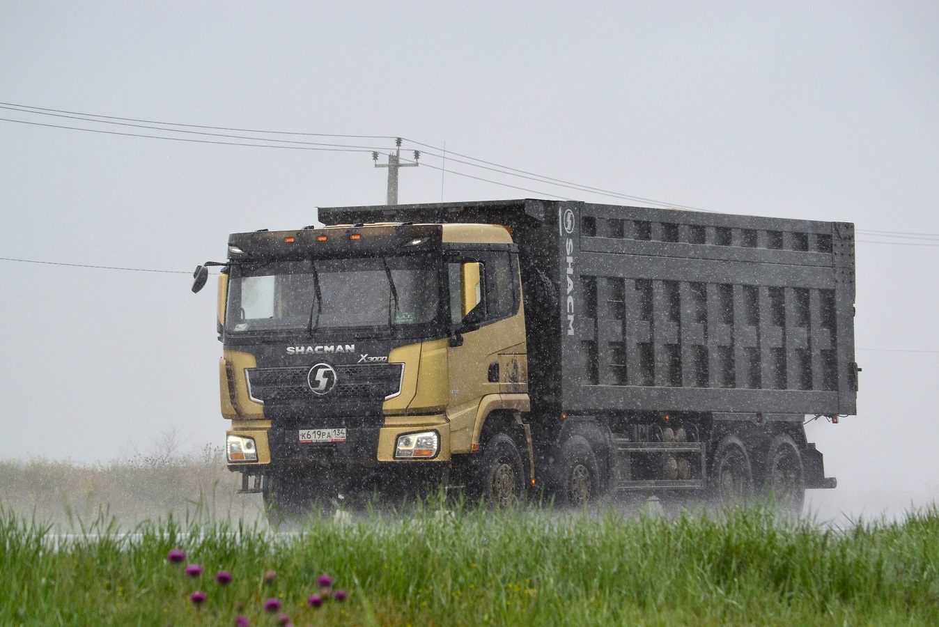 Волгоградская область, № К 619 РА 134 — Shaanxi Shacman X3000 SX3318