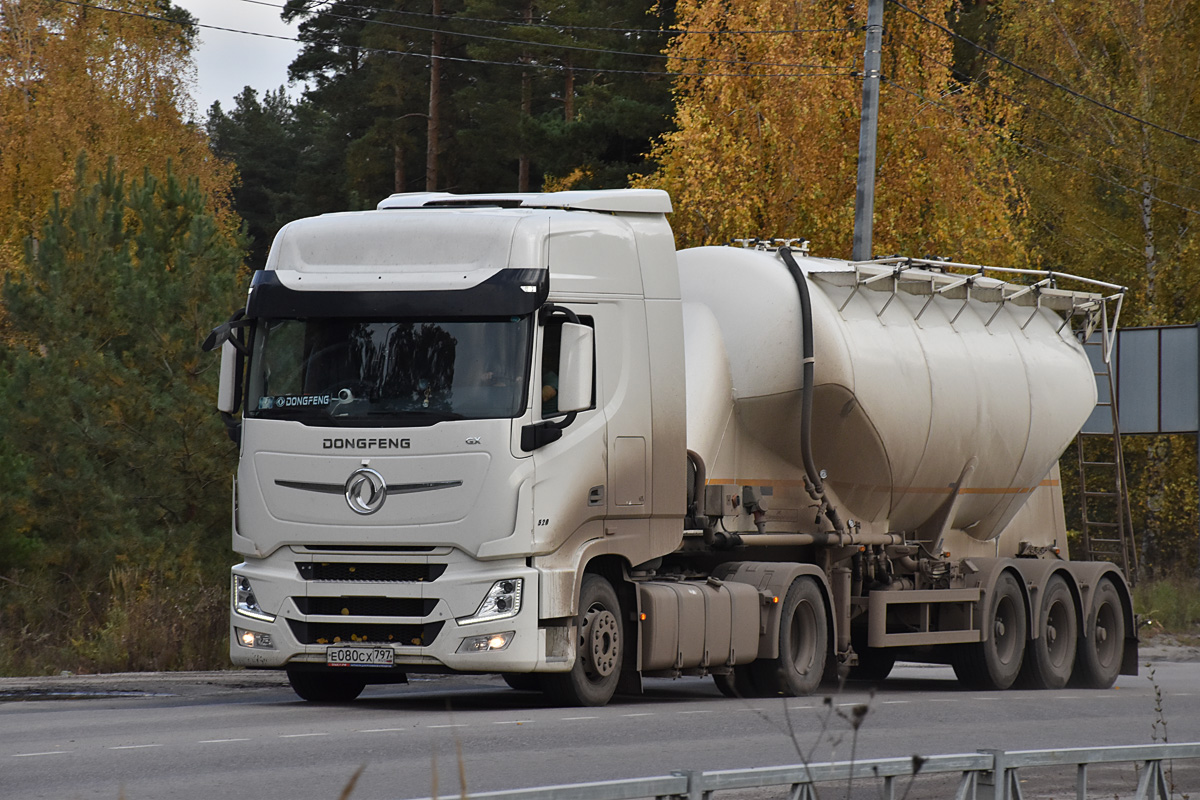 Москва, № Е 080 СХ 797 — Dongfeng GX DFH4180