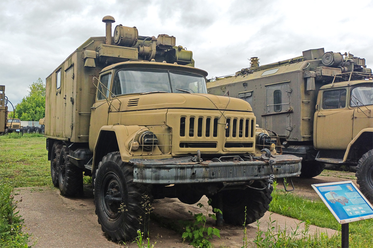 Рязанская область, № (62) Б/Н 0170 — ЗИЛ-131 (общая модель)