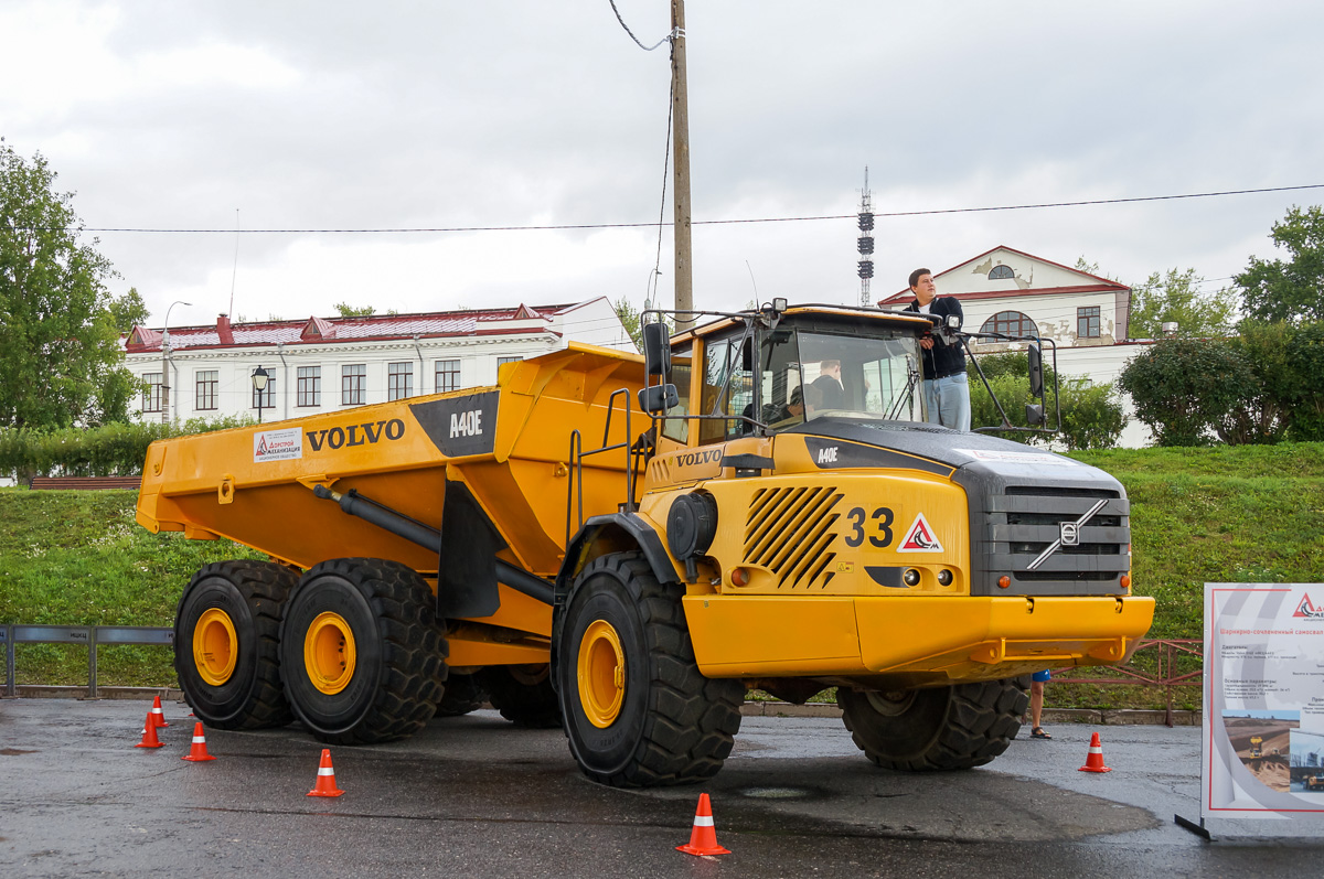Архангельская область, № 33 — Volvo  (общая модель)