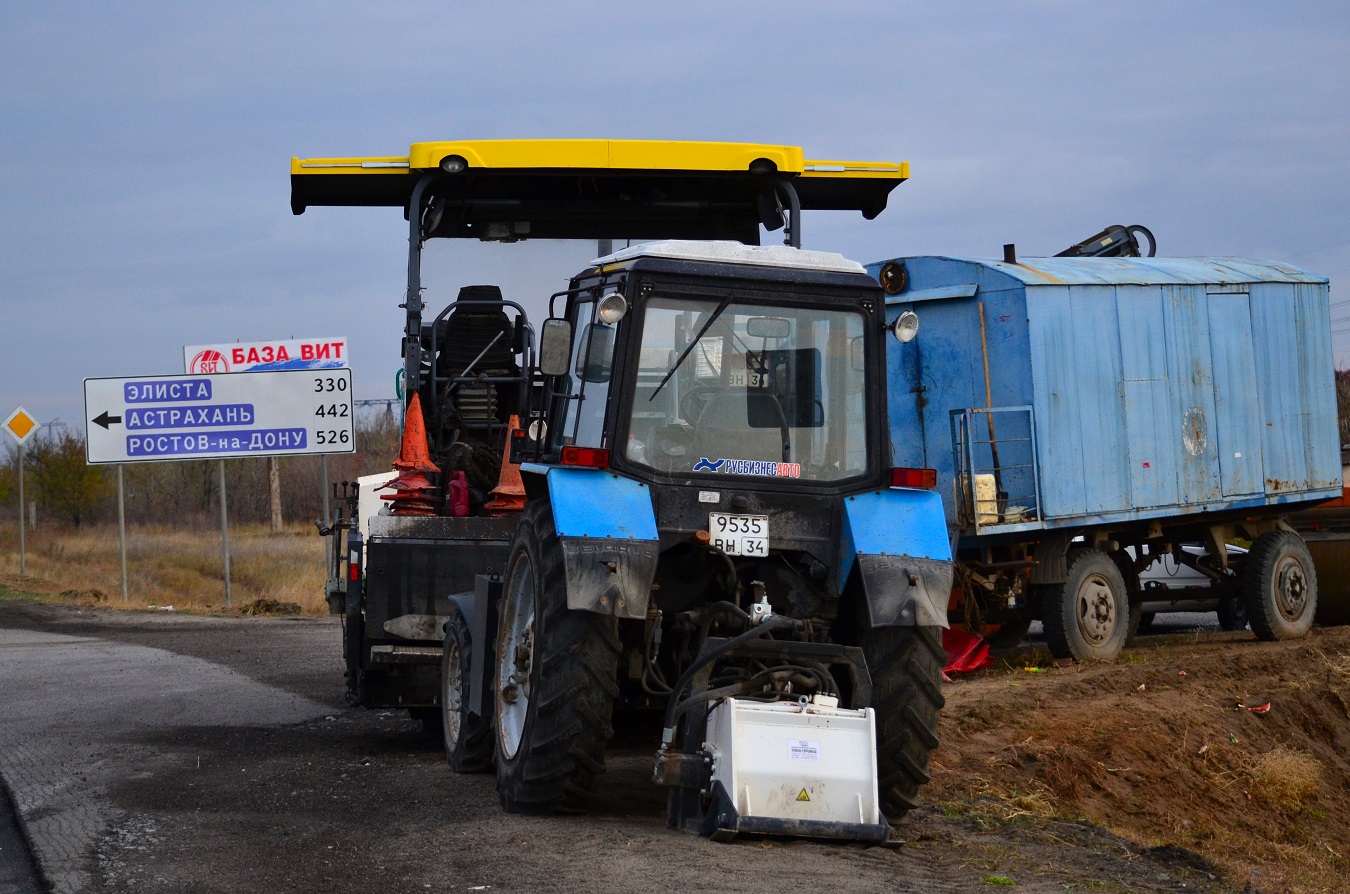 Волгоградская область, № 9535 ВН 34 — Беларус-82.1