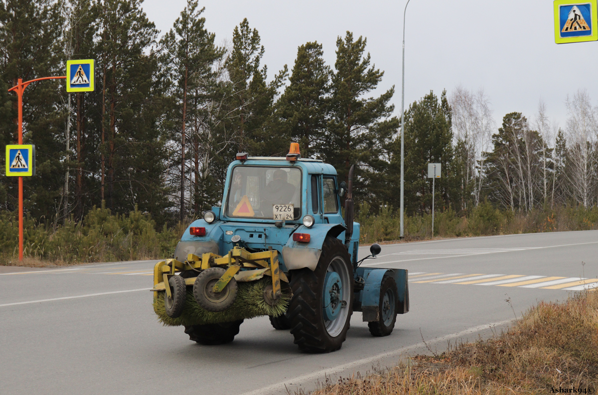 Красноярский край, № 9226 ХТ 24 — МТЗ-82 (общая модель)