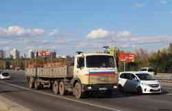 638 КБ