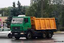 674 КБ