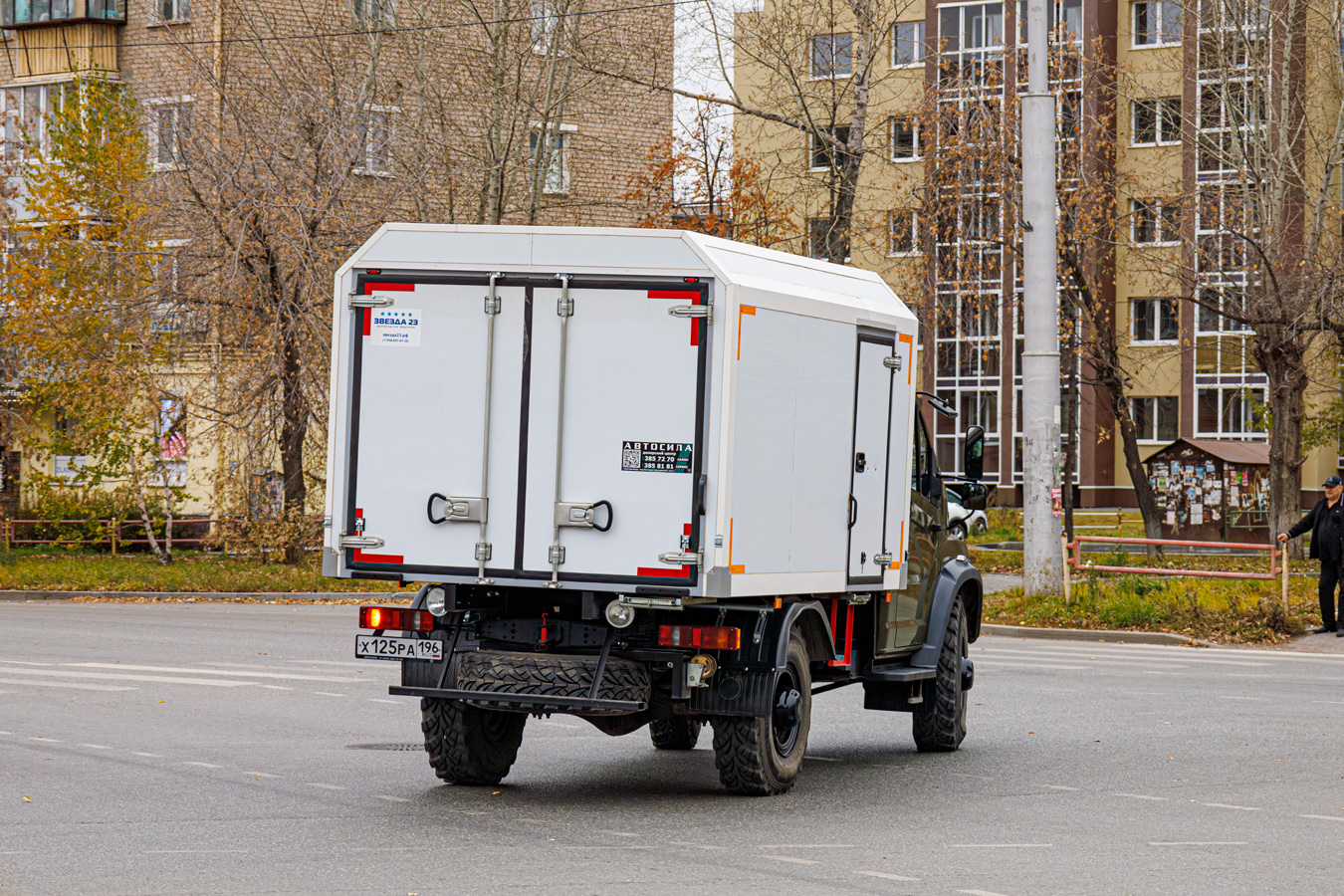 Свердловская область, № Х 125 РА 196 — ГАЗ-C41A23 "Садко NEXT"