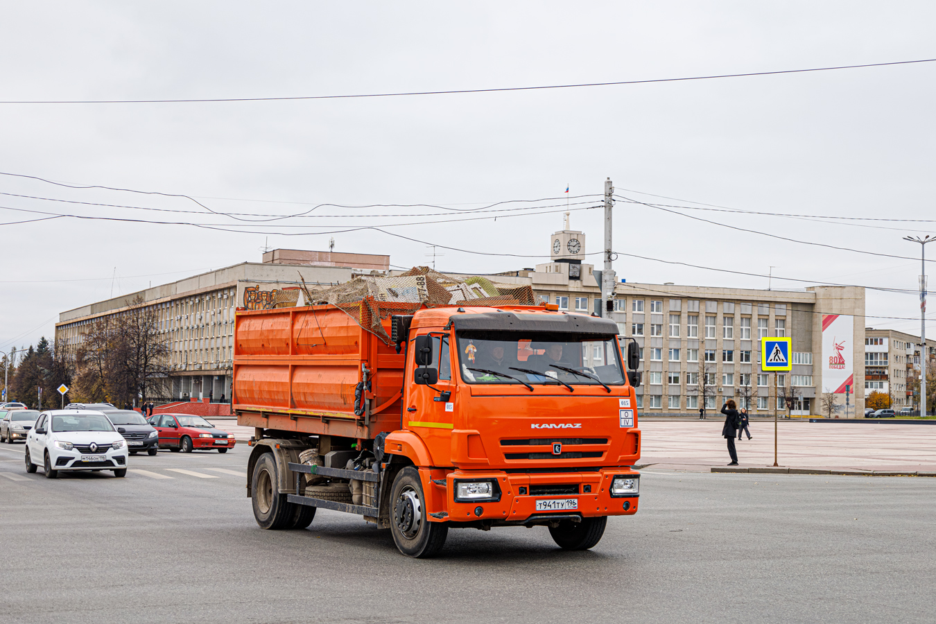 Свердловская область, № 015 — КамАЗ-43253-G5(69)