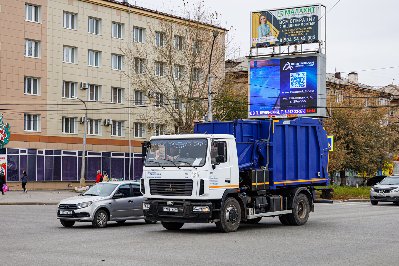 Свердловская область, № 009 — МАЗ-5340C2