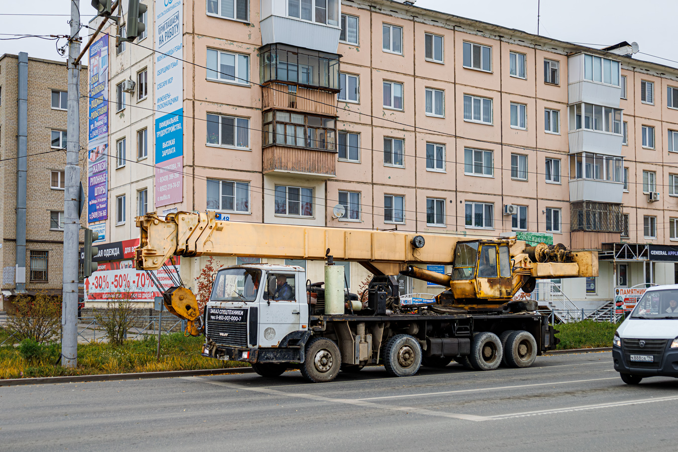 Челябинская область, № Р 052 НК 174 — МЗКТ-6923 (общая модель)