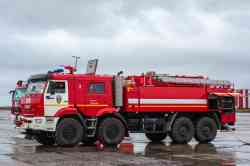 270 КБ
