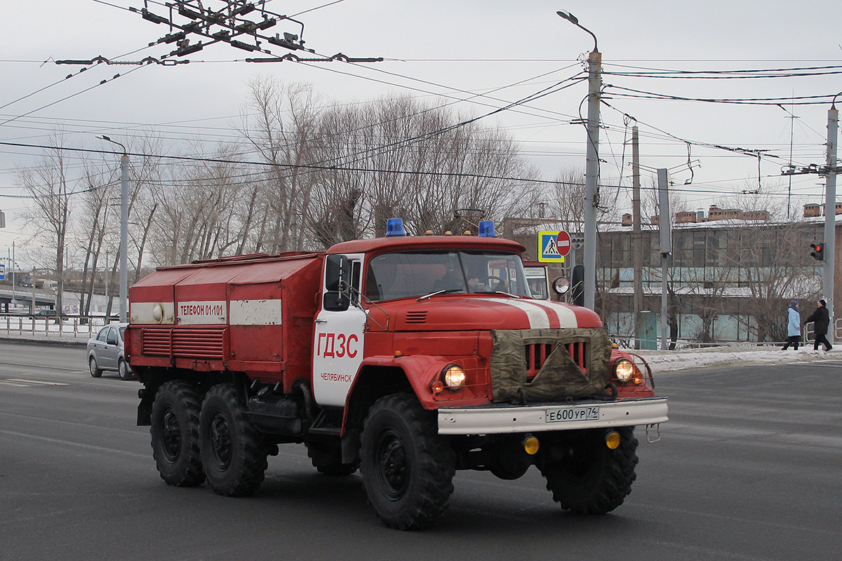 Челябинская область, № Е 600 УР 74 — ЗИЛ-131Н