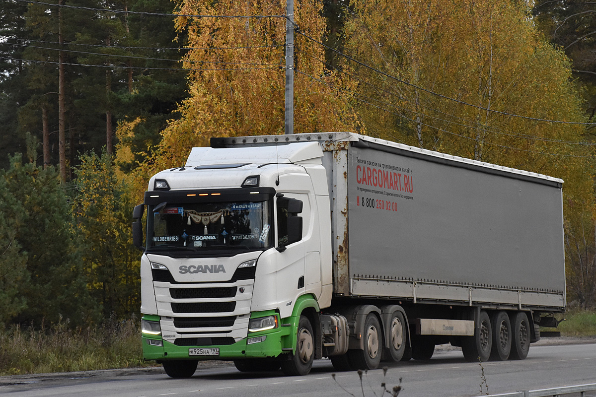 Москва, № А 925 НА 797 — Scania ('2013) R450