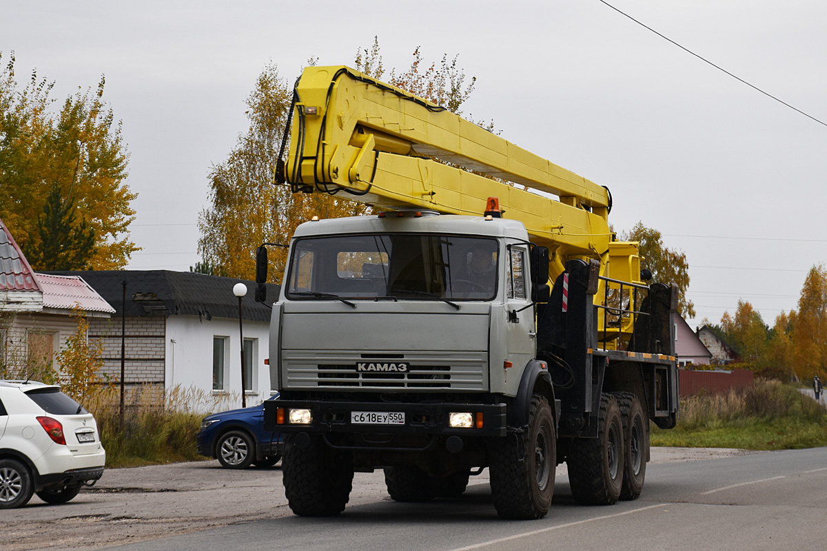 Рязанская область, № С 618 ЕУ 550 — КамАЗ-43114-02 [43114C]