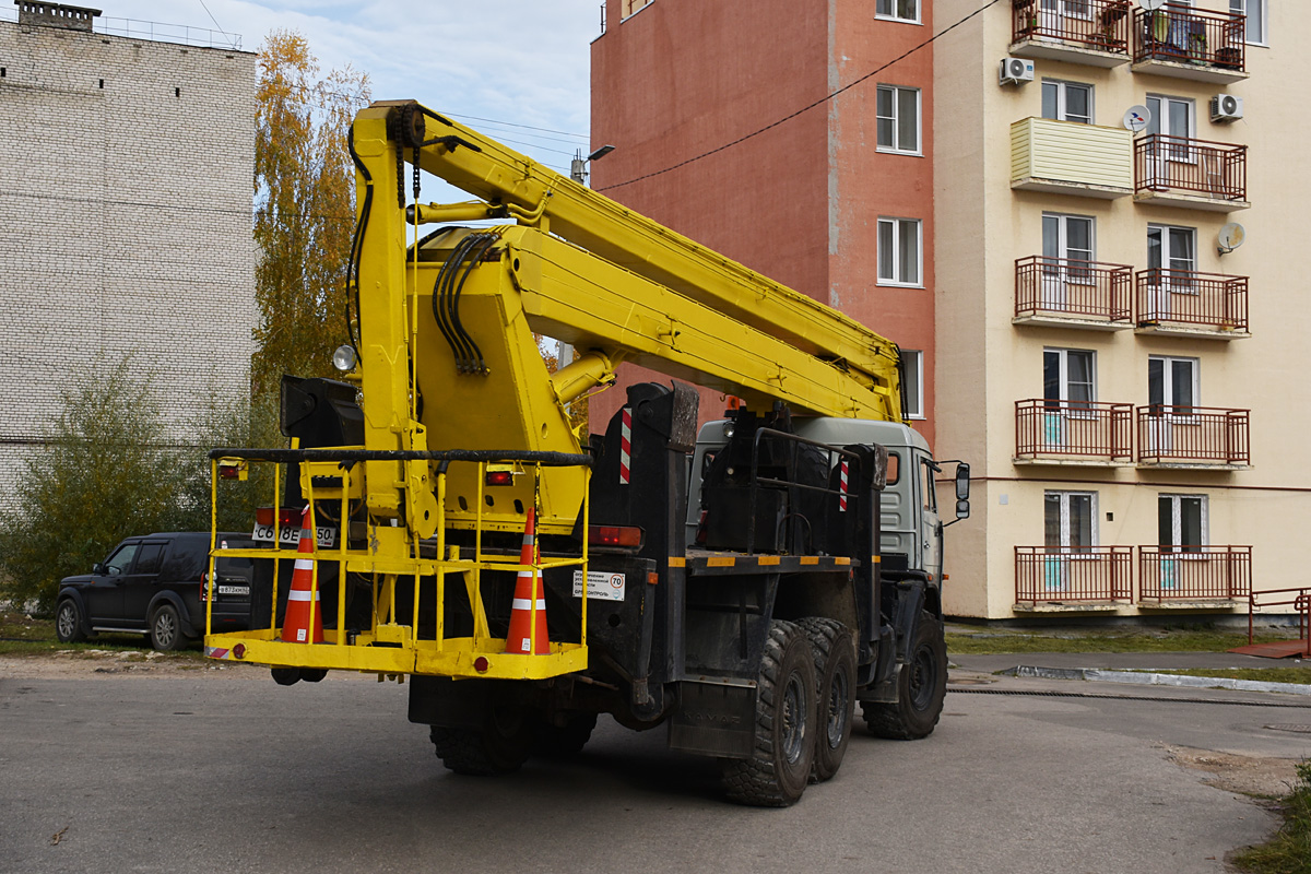 Рязанская область, № С 618 ЕУ 550 — КамАЗ-43114-02 [43114C]